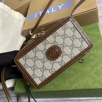 Replica Gucci Bags 1:1 671674 18X10X7cm YG 2colour