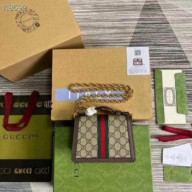 Replica Gucci Bags 1:1 Ophidia 696180 17.5X13X6cm ZY