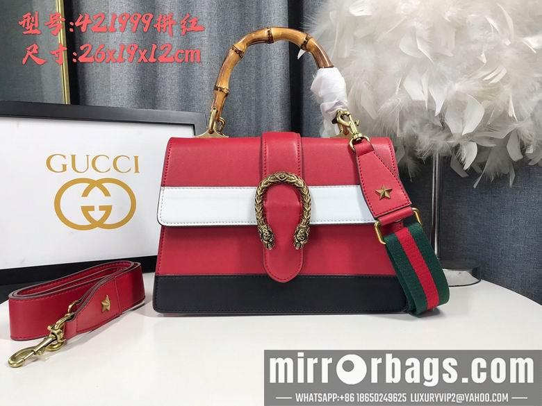 Replica Gucci Bags 1:1 448075 27X18X13cm DF 4colour