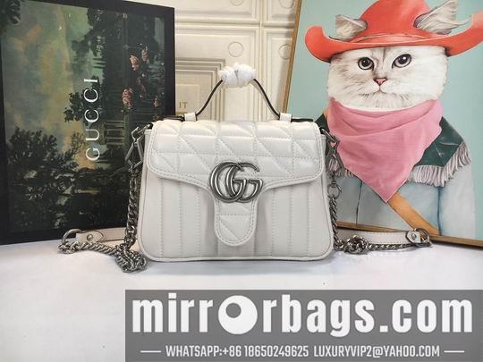 Replica Gucci Bags 1:1 GG Marmont 583571 21x15.5x8cm df06