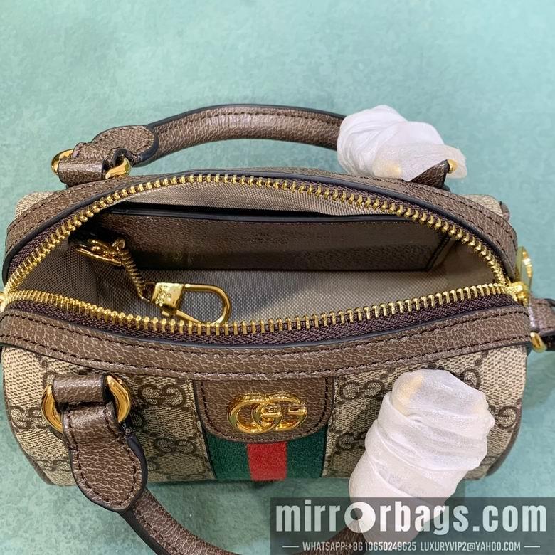 Replica Gucci Bags 1:1 Ophidia 781490 16.5X10X9cm DF 2colour