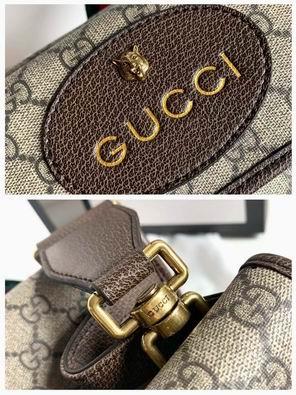 Replica Gucci Bags 1:1 501050 22x16.5x4cm df04