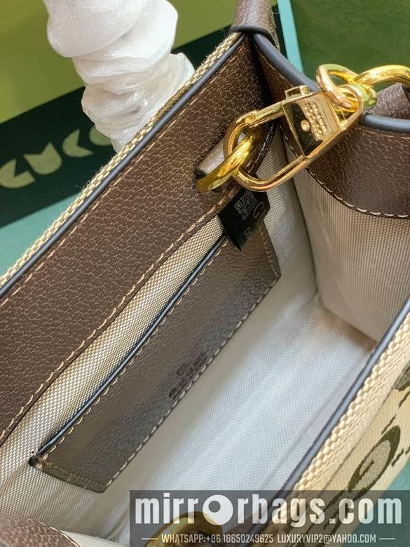 Replica Gucci Bags 1:1 671623 16X20X7cm DF-1