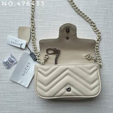 Replica Gucci Bags 1:1 GG Marmont 699757 16.5X9.5X4.5cm DF 4colour