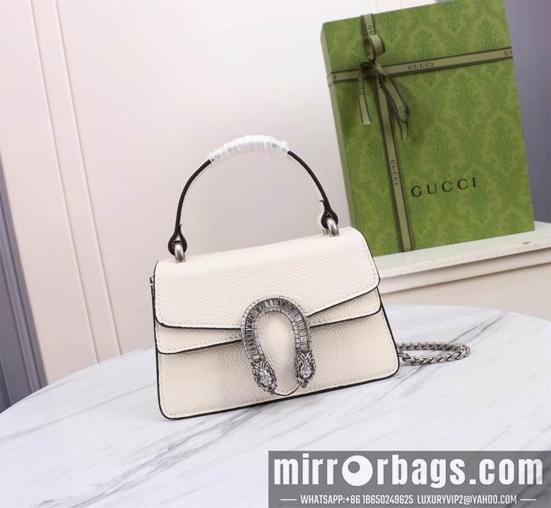 Replica Gucci Bags 1:1 Dionysus 752029 18X12X6cm DF 3colour