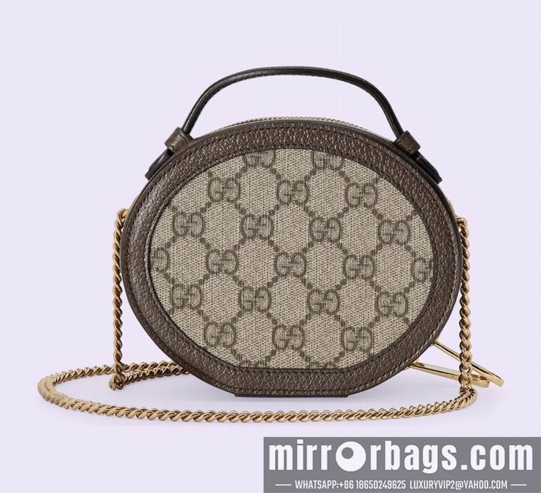 Replica Gucci Bags 1:1 725147 15X15X7cm DF