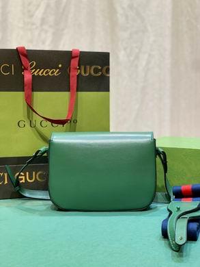 Replica Gucci Bags 1:1 658574 20.5X14.5X5cm DF1