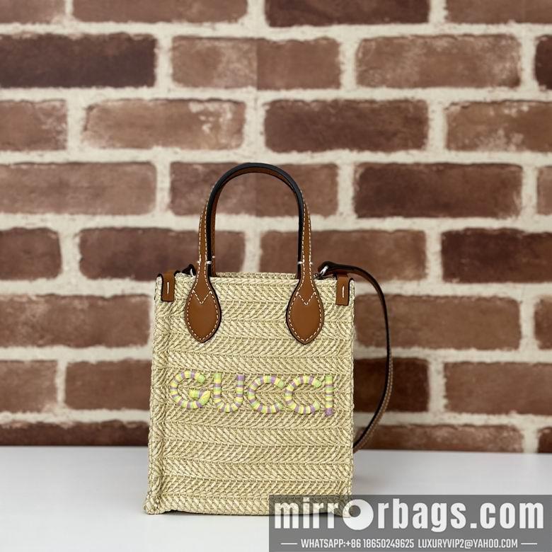 Replica Gucci Bags 1:1 780083 18.5X14X8cm DF