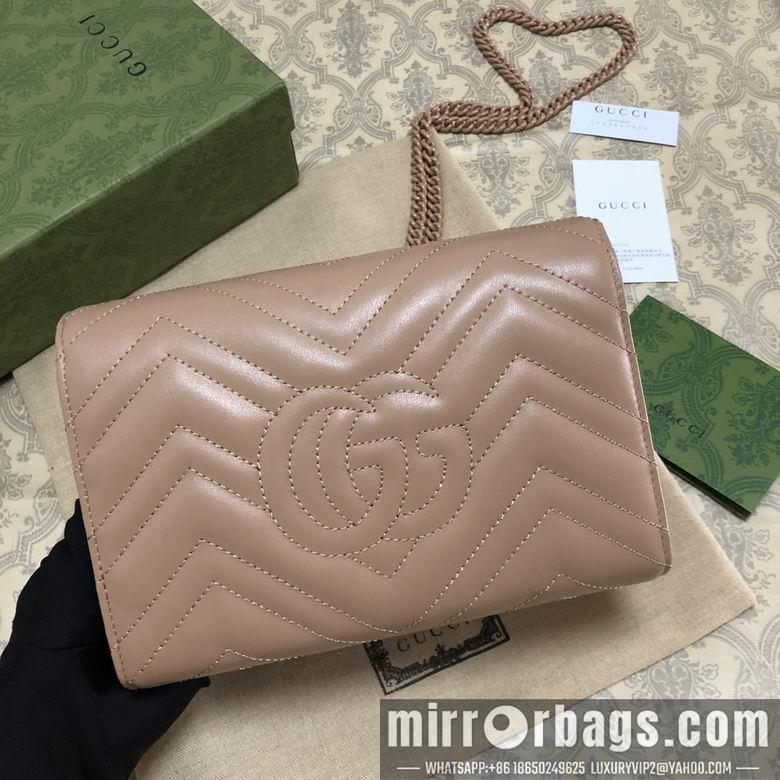 Replica Gucci Bags 1:1 20X13X6cm 080501 DF