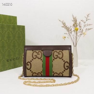 Replica Gucci Bags 1:1 Ophidia 503877 26X17.5X8cm ZY