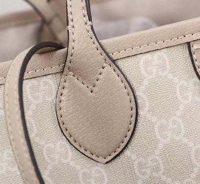 Replica Gucci Bags 1:1 739730 38.5X28.5X15cm DF 2colour