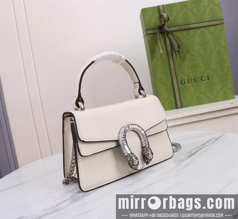 Replica Gucci Bags 1:1 Dionysus 752029 18X12X6cm DF 3colour