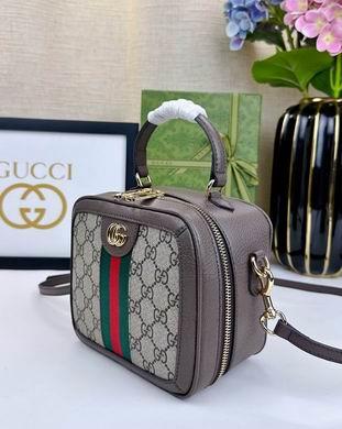 Replica Gucci Bags 1:1 772157 17X16.5X9.5cm DF 2colour