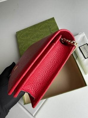 Replica Gucci Bags 1:1 497985 20x12.5x4cm df04