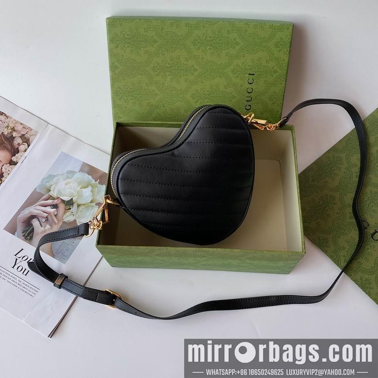 Replica Gucci Bags 1:1 751628 20X17.5X6.5cm YG 4colour