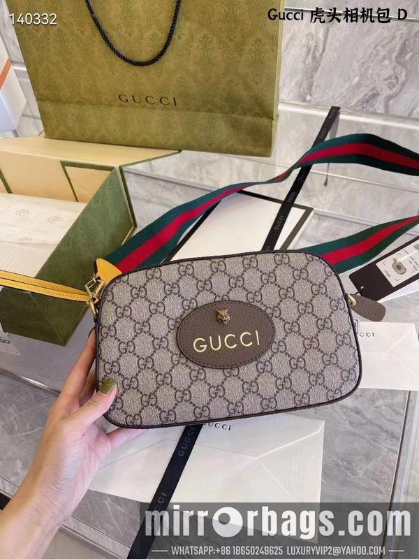 Replica Gucci Bags 1:1 022205 23cm ZY