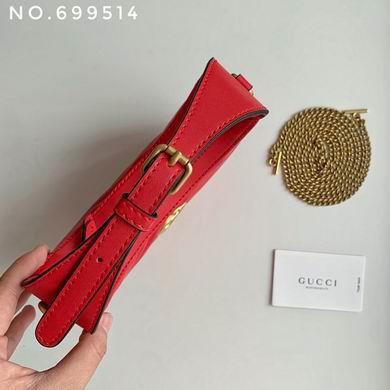 Replica Gucci Bags 1:1 marmont 699514 21X11X5cm DF