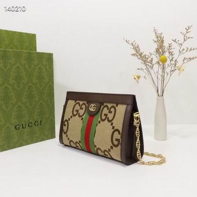 Replica Gucci Bags 1:1 Ophidia 503877 26X17.5X8cm ZY