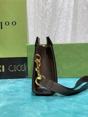 Replica Gucci Bags 1:1 Ophidia 699769 19.5x12.5x4.5cm DF