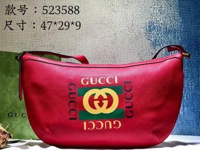 Replica Gucci Bags 1:1 523588 47.5X29X9cm DF 3colour