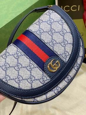 Replica Gucci Bags 1:1 Ophidia 757309 20X13.5X4cm DF 3colour