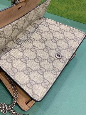 Replica Gucci Bags 1:1 752029 18X4.5X5.5cm DF 2colour