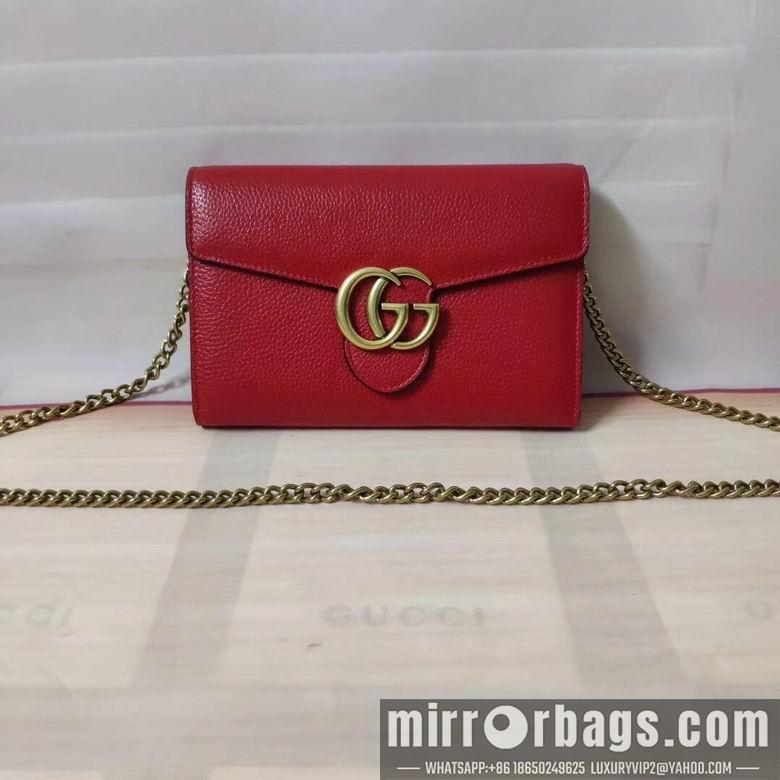 Replica Gucci Bags 1:1 401232 20X13cm DF 3colour