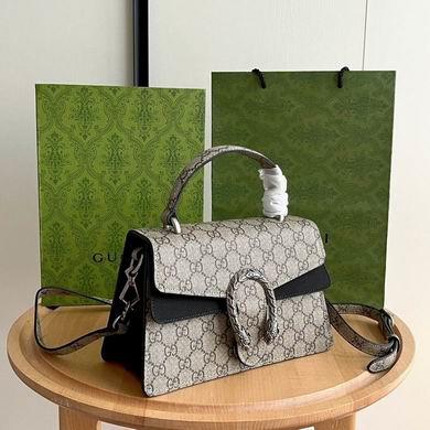Replica Gucci Bags 1:1 739496 24X16X11cm DF 2colour