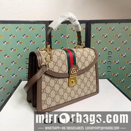 Replica Gucci Bags 1:1 Ophidia 651055 25x17.5x7cm df04