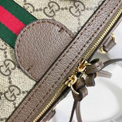 Replica Gucci Bags 1:1 WD602577 25.5X14X14