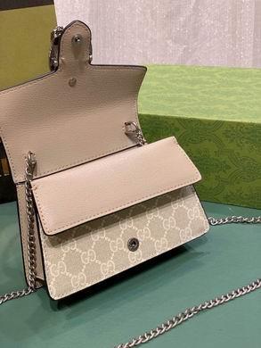 Replica Gucci Bags 1:1 752029 18X4.5X5.5cm DF 2colour