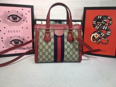 Replica Gucci Bags 1:1 547551 24X20X10cm DF
