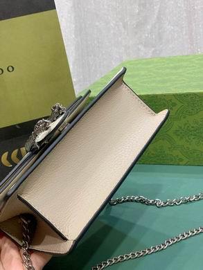 Replica Gucci Bags 1:1 752029 18X4.5X5.5cm DF 2colour