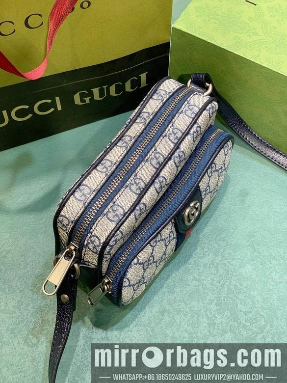 Replica Gucci Bags 1:1 722557 18X11X6cm DF