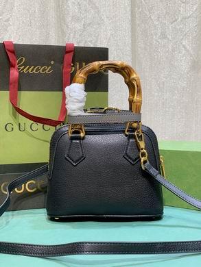 Replica Gucci Bags 1:1 715775 20X16X8.5cm DF 2colour