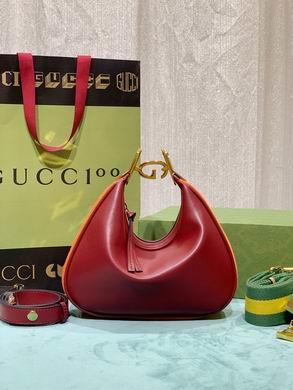 Replica Gucci Bags 1:1 699409 23X22X5cm DF 2colour
