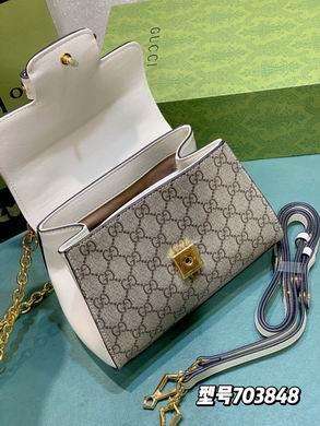 Replica Gucci Bags 1:1 703848 22X16X10.5cm DF 2colour