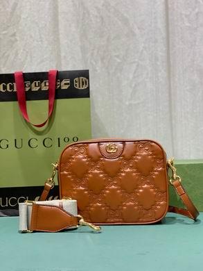 Replica Gucci Bags 1:1 702234 21.5X17X7.5cm DF 2colour