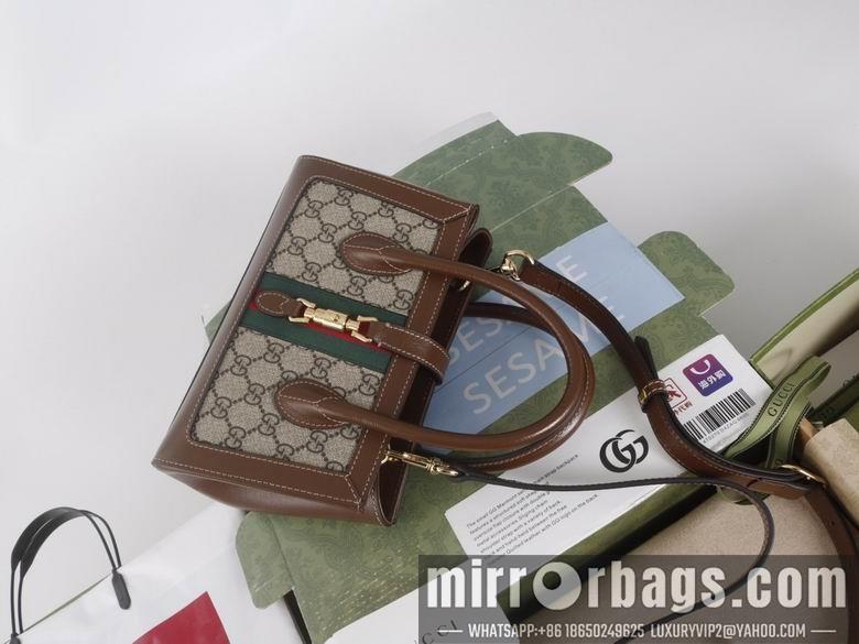 Replica Gucci Bags 1:1 772126 24X15X11cm