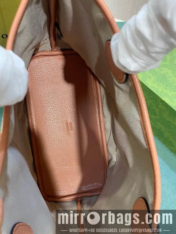Replica Gucci Bags 1:1 742102 25X22X12cm DF