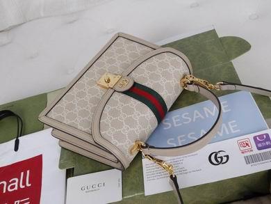 Replica Gucci Bags 1:1 651055 25X17.5X7cm YG 2colour