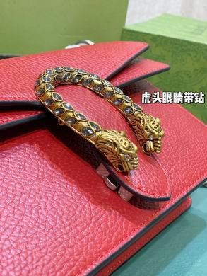 Replica Gucci Bags 1:1 499623 25X14X8cm DF-1