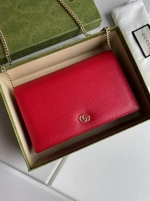 Replica Gucci Bags 1:1 497985 20x12.5x4cm df04