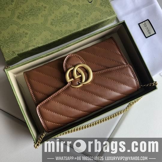 Replica Gucci Bags 1:1 GG Marmont 474575 20x17x6cm df06