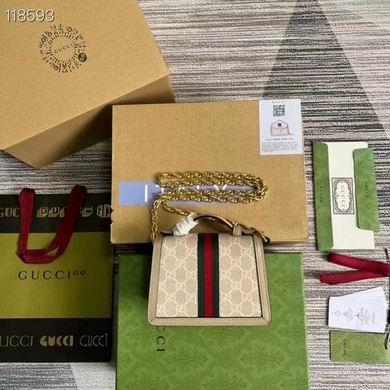 Replica Gucci Bags 1:1 Ophidia 696180 17.5X13X6cm ZY