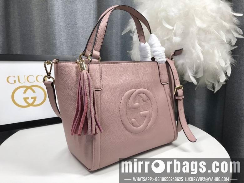 Replica Gucci Bags 1:1 WD369176裸粉 26X23X13.5