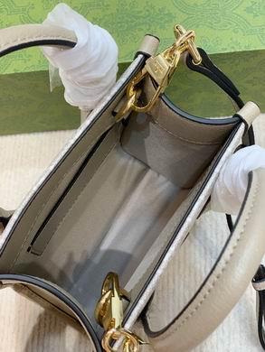 Replica Gucci Bags 1:1 671623 16X20X7cm DF