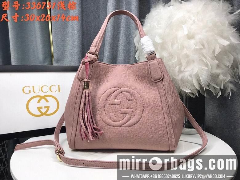 Replica Gucci Bags 1:1 WD336751裸粉 30X26X4