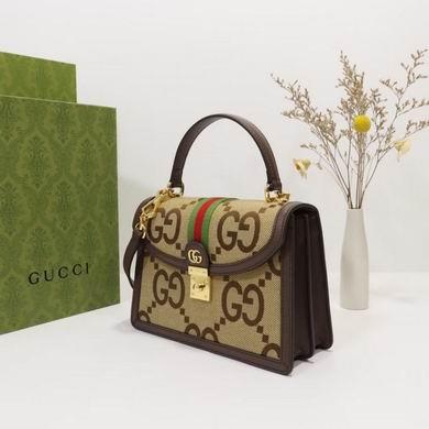 Replica Gucci Bags 1:1 Ophidia 651055 25X17.5X7cm ZY