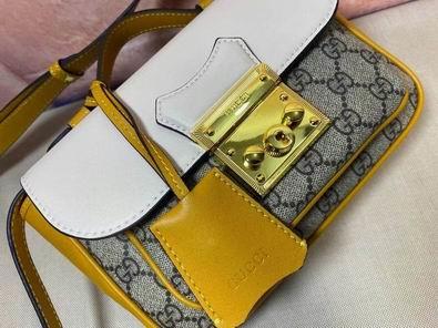 Replica Gucci Bags 1:1 PadLock 658487 21x14x5cm df01